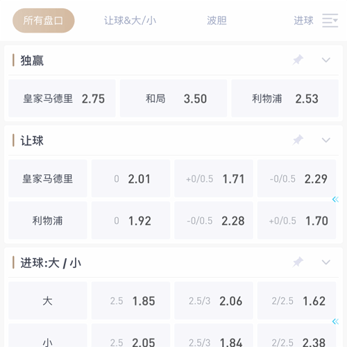 1xbet|1xbet体育|1xbet官方网站 SPORTS